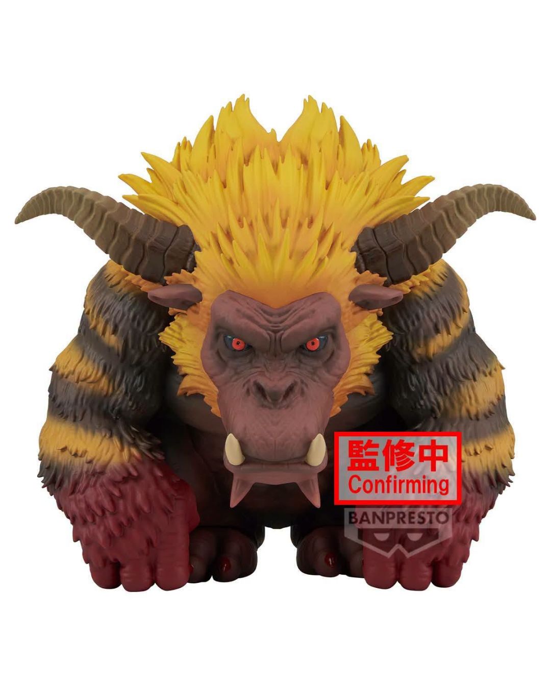 PRE-ORDER Banpresto Monster Hunter Enshrined Monsters Enraged Rajang