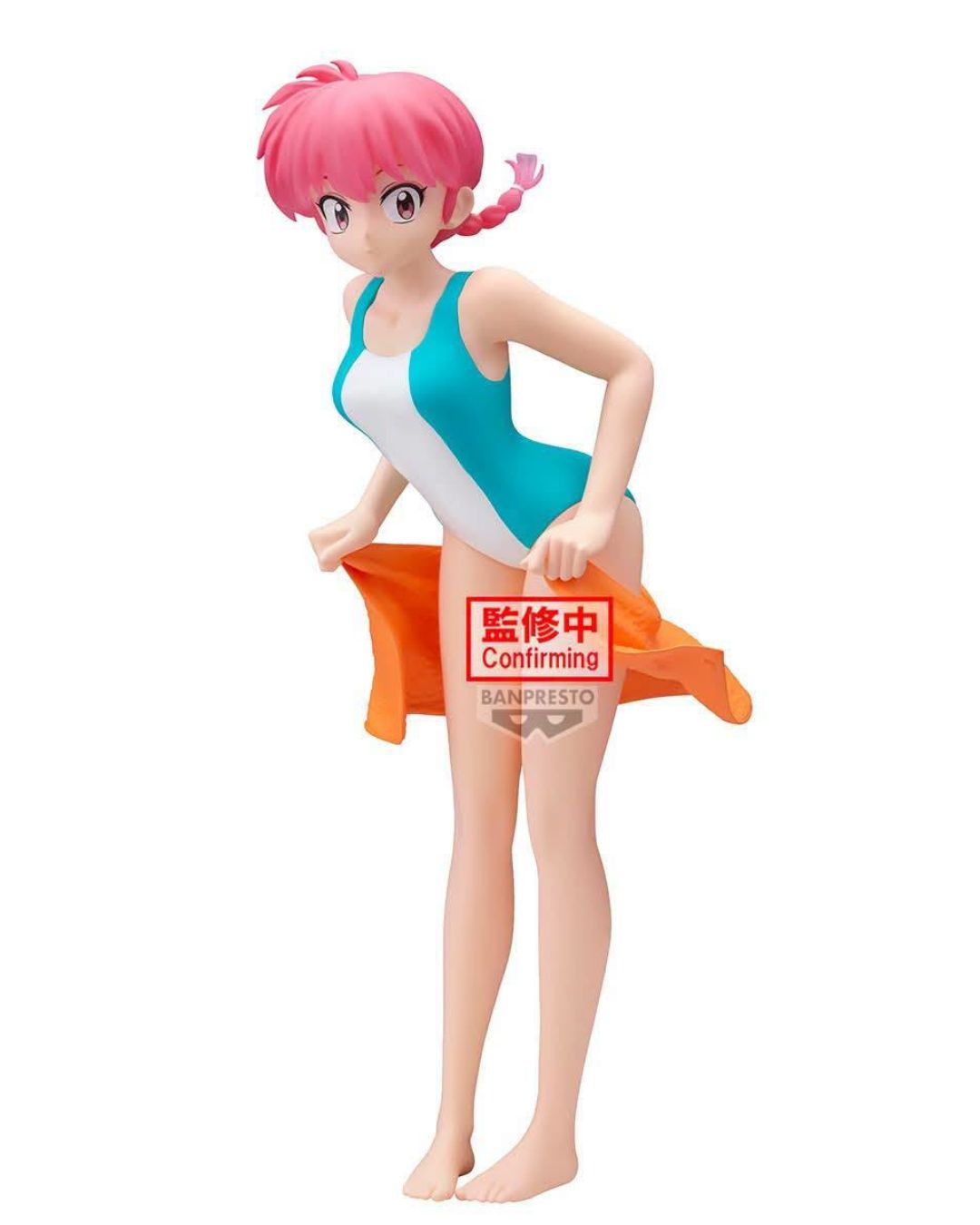 PRE-ORDER Banpresto Ranma 1/2 Glitter &amp; Glamours Randa II
