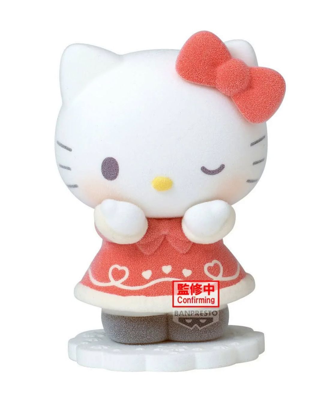 PRE-ORDER Banpresto Sanrio Characters Fluffy Puffy Santa Ver. Hello Kitty