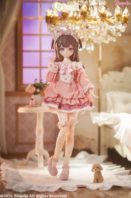 PRE-ORDER Good Smile Good night Ojosama - Awayuki &amp; Shintou Collection (6 Figure Set)