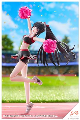 PRE-ORDER Kotobukiya Kuon Yakushiji Cheerleading Costume