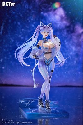 PRE-ORDER Good Smile Star Sky Aila 1/7th Scale Figure