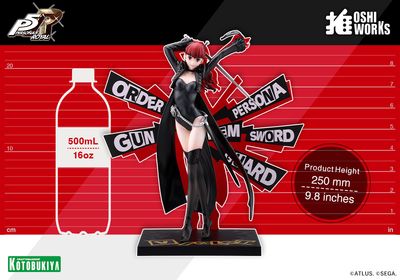 PRE-ORDER Kotobukiya Violet Persona5 The Royal OSHI WORKS