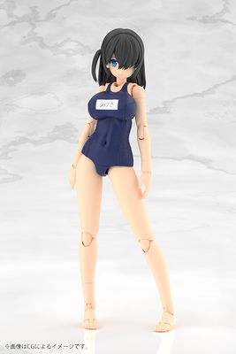 PRE-ORDER Kotobukiya Frame Arms Girl Mizuki School Swimsuit Ver. Plastic Model Kit