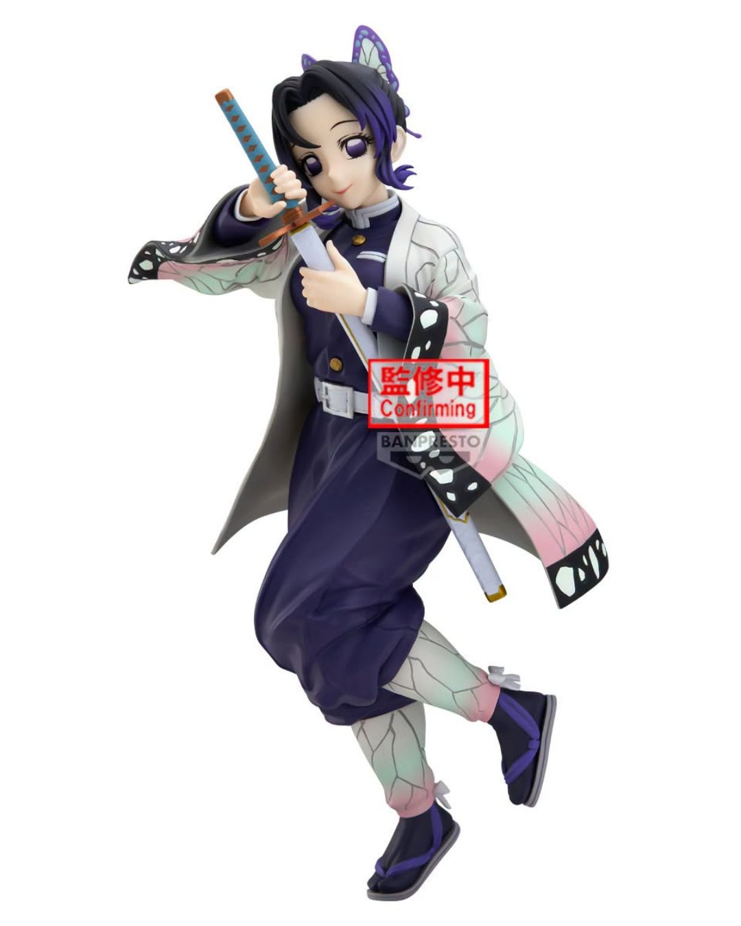 PRE-ORDER Banpresto Demon Slayer: Kimetsu No Yaiba Glitter and Glamours - Shinobu Kocho II