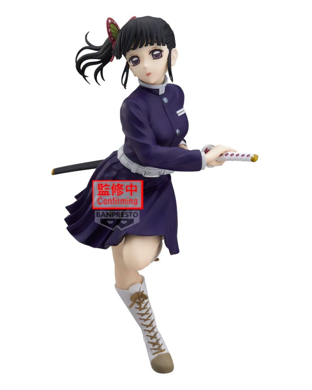 PRE-ORDER Banpresto Demon Slayer: Kimetsu No Yaiba Glitter and Glamours - Kanao Tsuyuri II