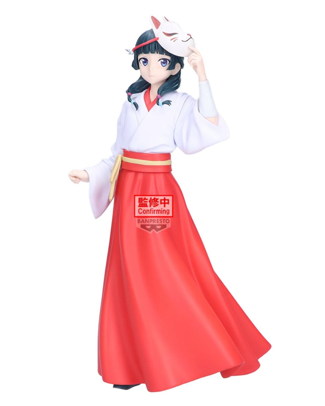 PRE-ORDER Banpresto The Apothecary Diaries Maomao Figure Fox Village