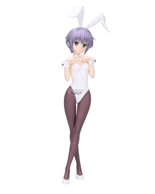 PRE-ORDER Banpresto The Melancholy of Haruhi Suzumiya Figure - Yuki Nagato