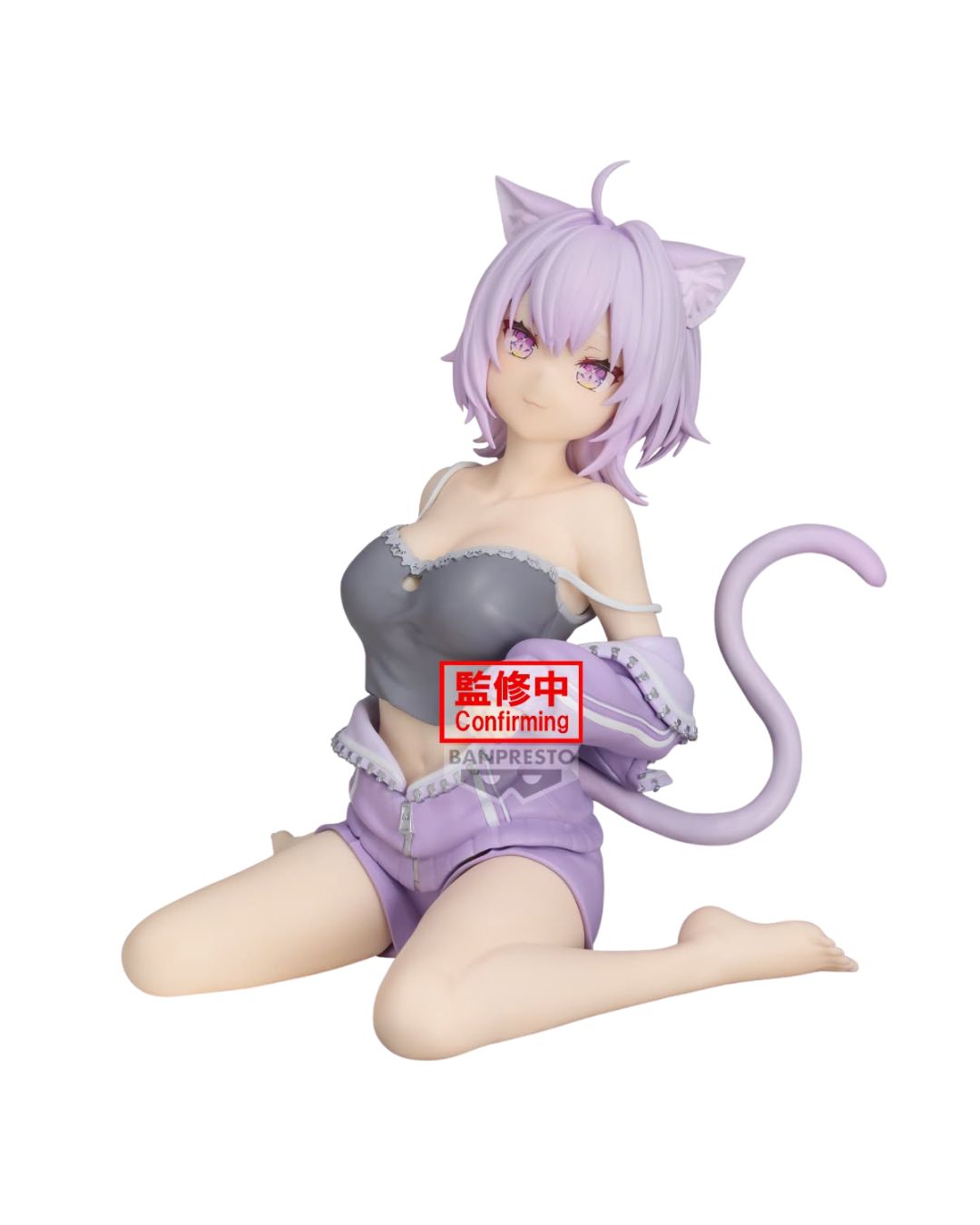 PRE-ORDER Banpresto Hololive #hololive If Relax Time - Nekomata Okayu Members Only Outfit Ver.