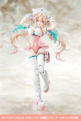 PRE-ORDER Kotobukiya Megami Device Desire Maiden Raider Sugar Glaze Plastic Model Kit