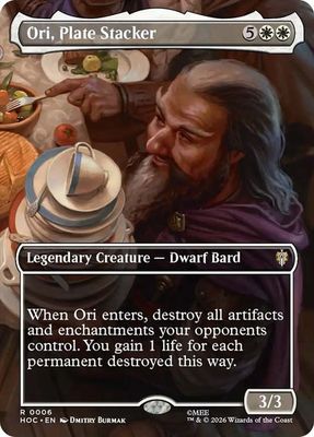 Magic the Gathering Ori, Plate Stacker Borderless The Hobbit Commander Greenhills