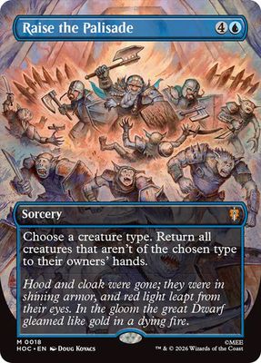 Magic the Gathering Raise the Palisade Borderless The Hobbit Commander Festival Mall