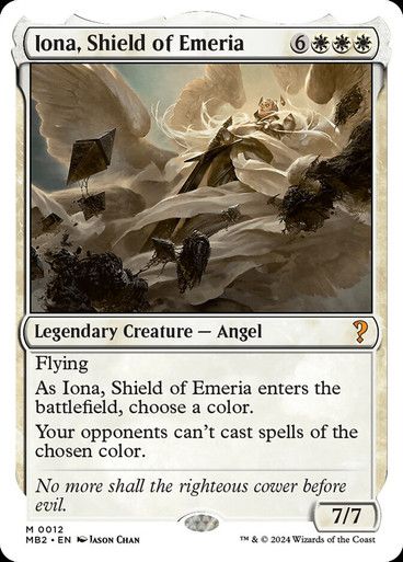 Magic the Gathering Iona, Shield of Emeria Mystery Booster 2 Glorietta 2