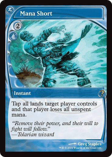 Magic the Gathering Mana Short Mystery Booster 2 Glorietta 2