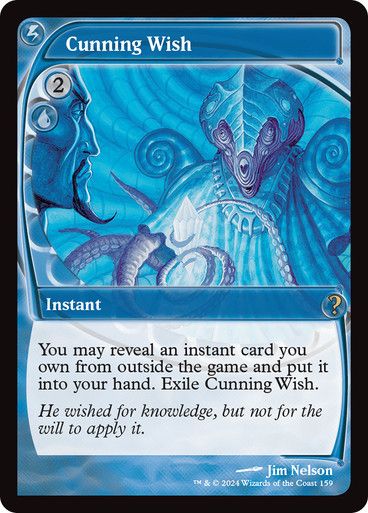 Magic the Gathering Cunning Wish Mystery Booster 2 Glorietta 2