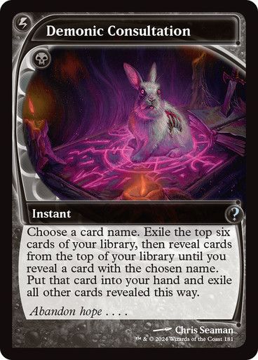 Magic the Gathering Demonic Consultation Mystery Booster 2 Glorietta 2