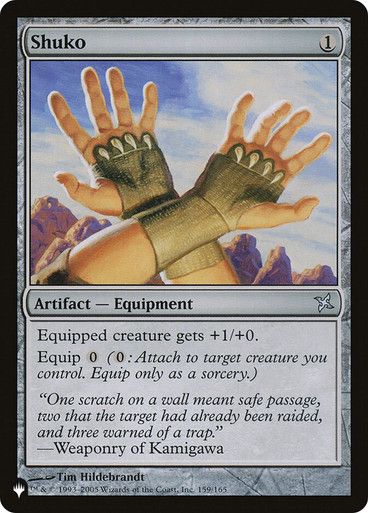 Magic the Gathering Shuko The List Glorietta 2
