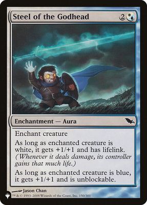 Magic the Gathering Steel of the Godhead The List Glorietta 2
