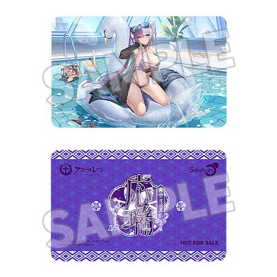 PRE-ORDER Good Smile Azur Lane - Ying Swei: Blue Waves, Limpid Summer Ver. 1/7th Scale Figure