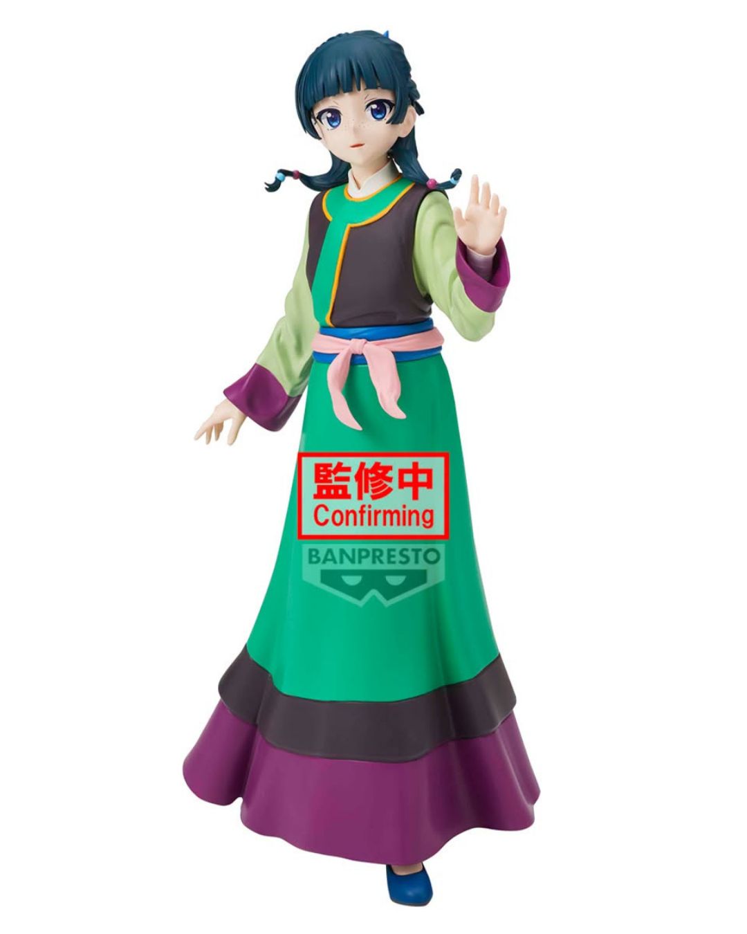 PRE-ORDER Banpresto The Apothecary Diaries The Movie (TBA): Maomao Figure