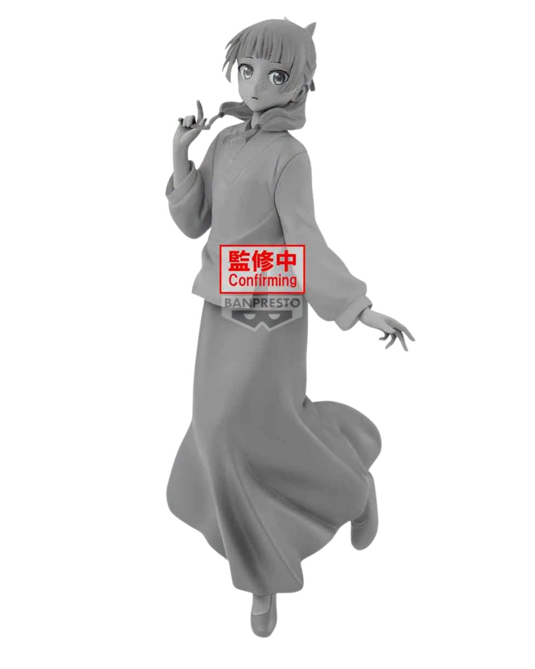 PRE-ORDER Banpresto The Apothecary Diaries Espresto Graceful pose Maomao