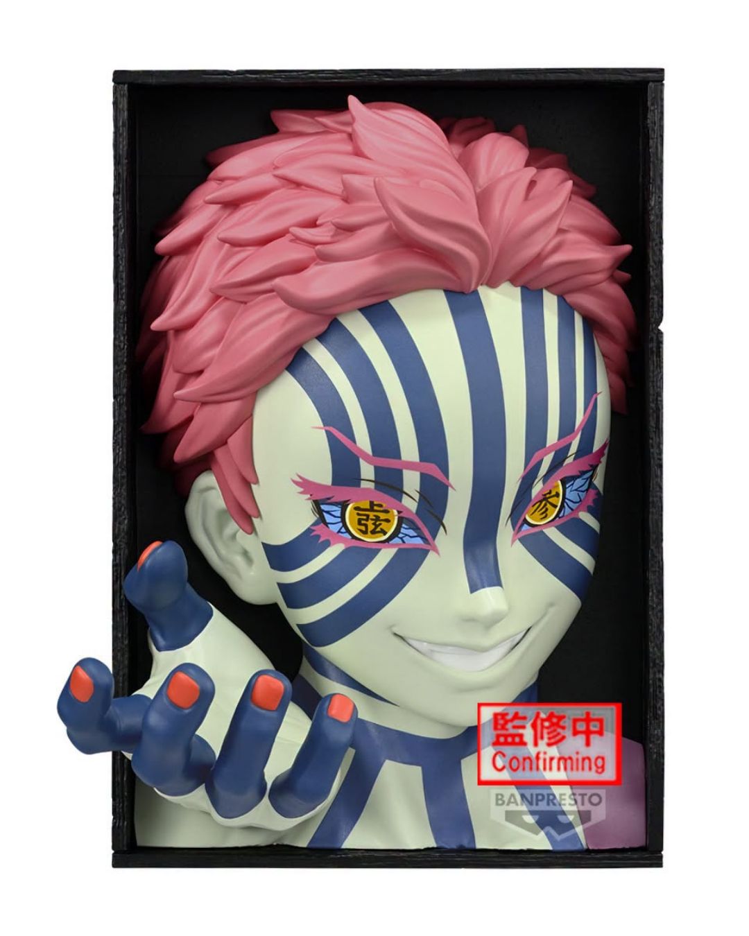 PRE-ORDER Banpresto Demon Slayer: Kimetsu No Yaiba Hyokofig Akaza