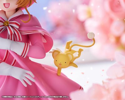 PRE-ORDER Kotobukiya Cardcaptor Sakura: Clear Card - Sakura Kinomoto [Siege] Costume Ver. 1/7th Scale Figure