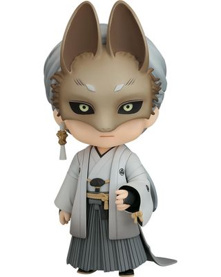 PRE-ORDER Good Smile Silent Hill f Nendoroid Fox Mask