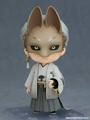 PRE-ORDER Good Smile Silent Hill f Nendoroid Fox Mask