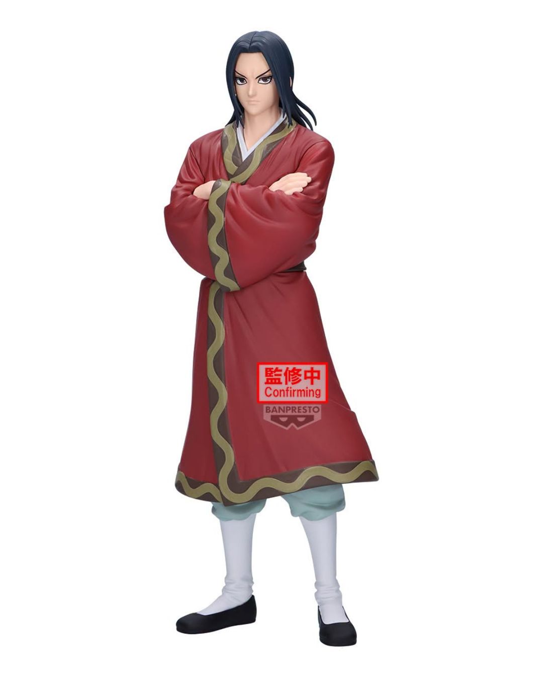PRE-ORDER Banpresto Kingdom Grandista Eisei