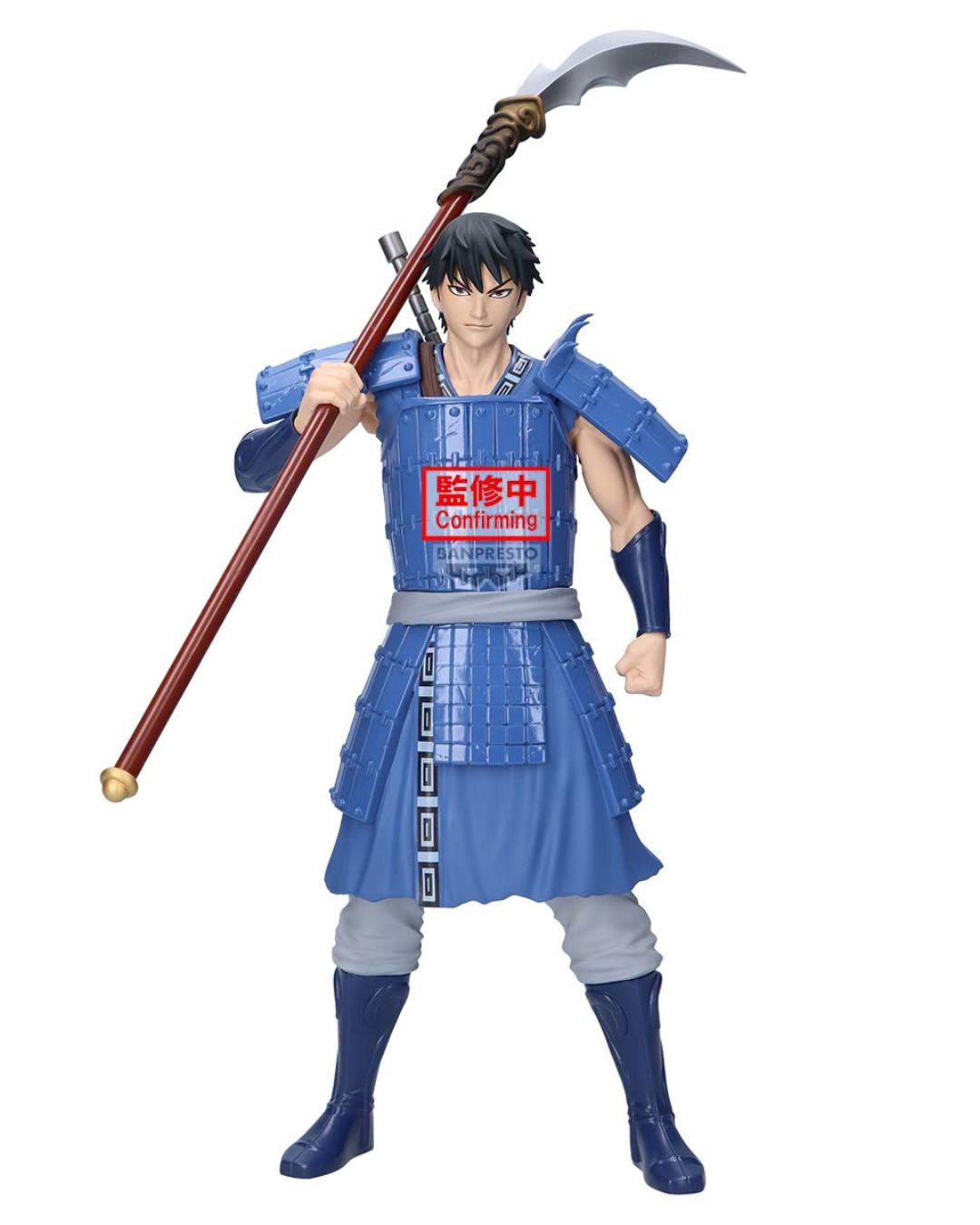 PRE-ORDER Banpresto Kingdom Grandista Shin