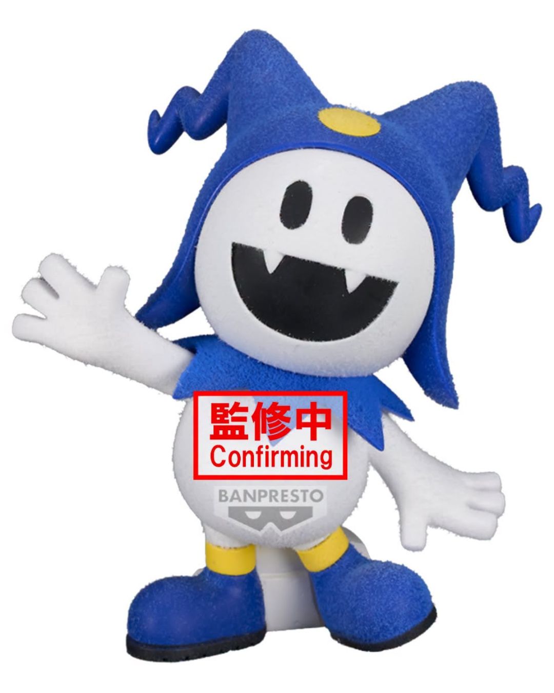 PRE-ORDER Banpresto Shin Megami Tensei Series Fluffy Puffy Jack Frost