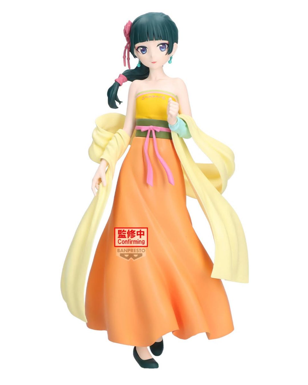 PRE-ORDER Banpresto The Apothecary Diaries Maomao Figure Odd Jobs