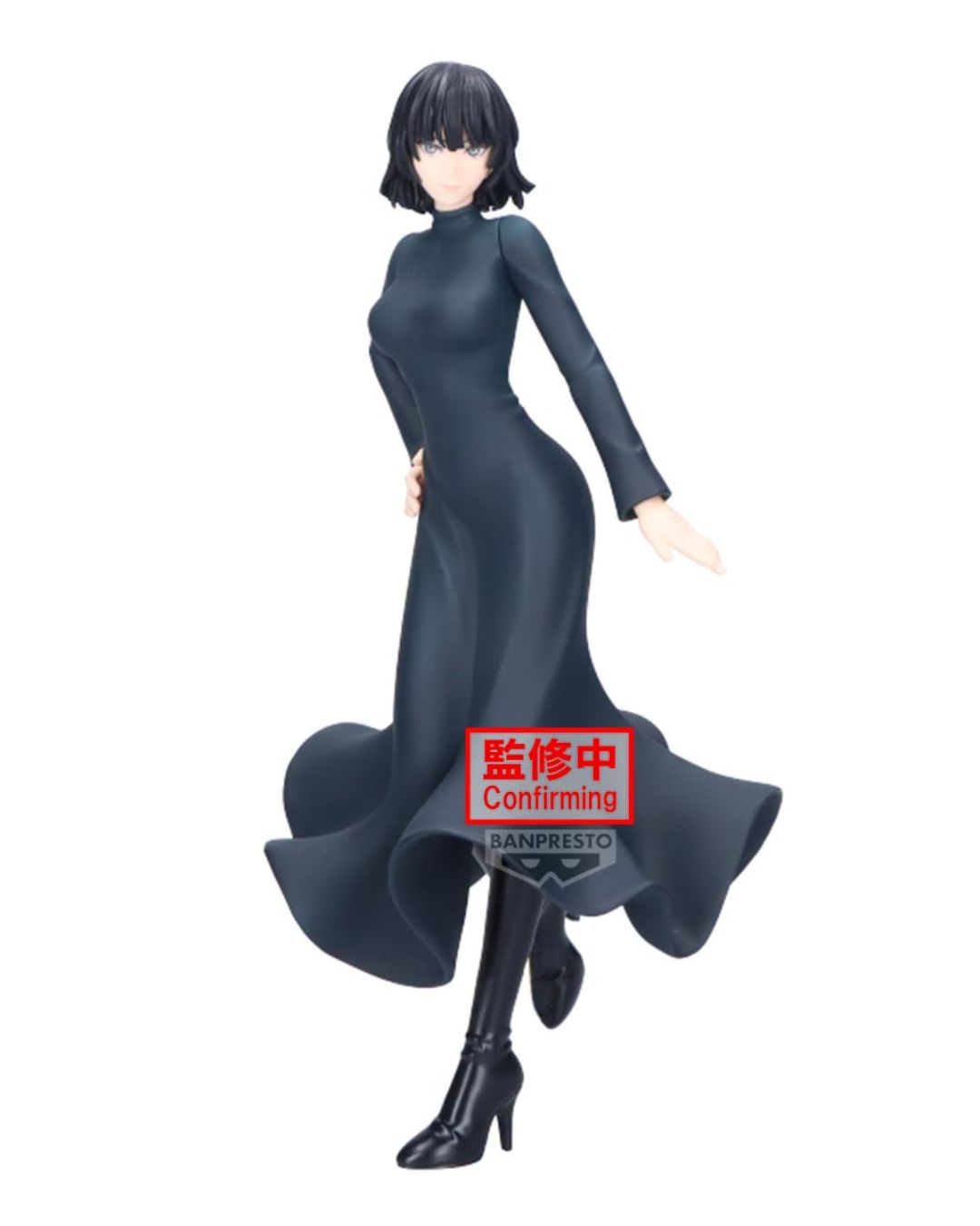 PRE-ORDER Banpresto One Punch Man Glitter &amp; Glamours Hellish Blizzard