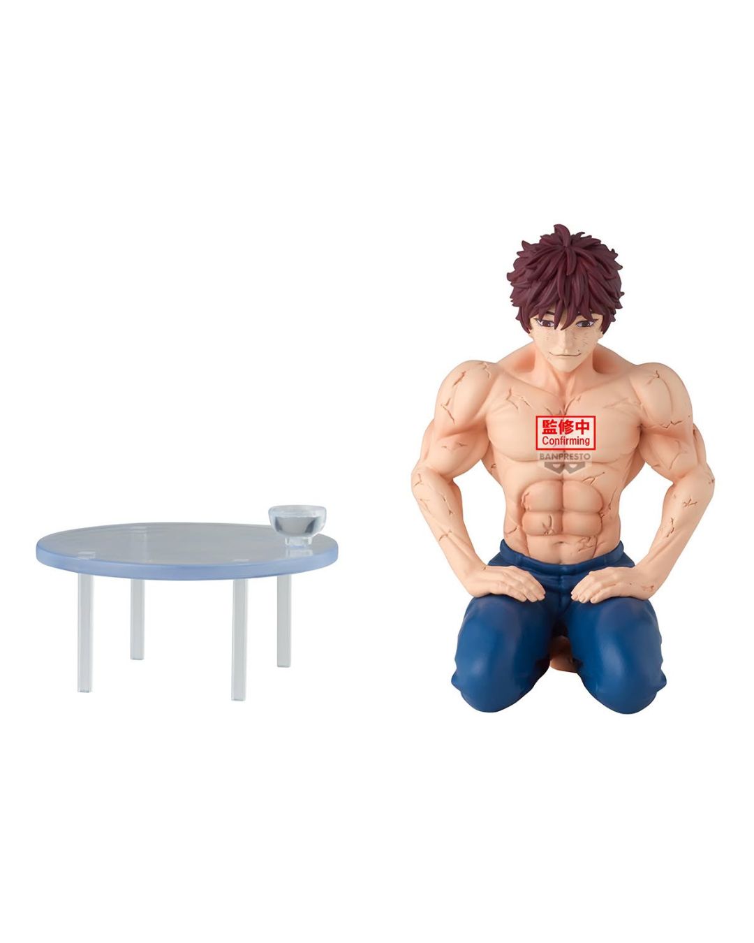 PRE-ORDER Banpresto Baki Figure Baki Hanma