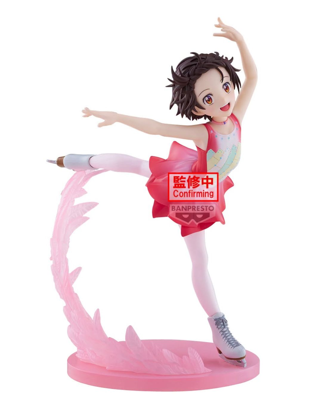 PRE-ORDER Banpresto Medalist Espresto Ice Wings Inori Yuitsuka