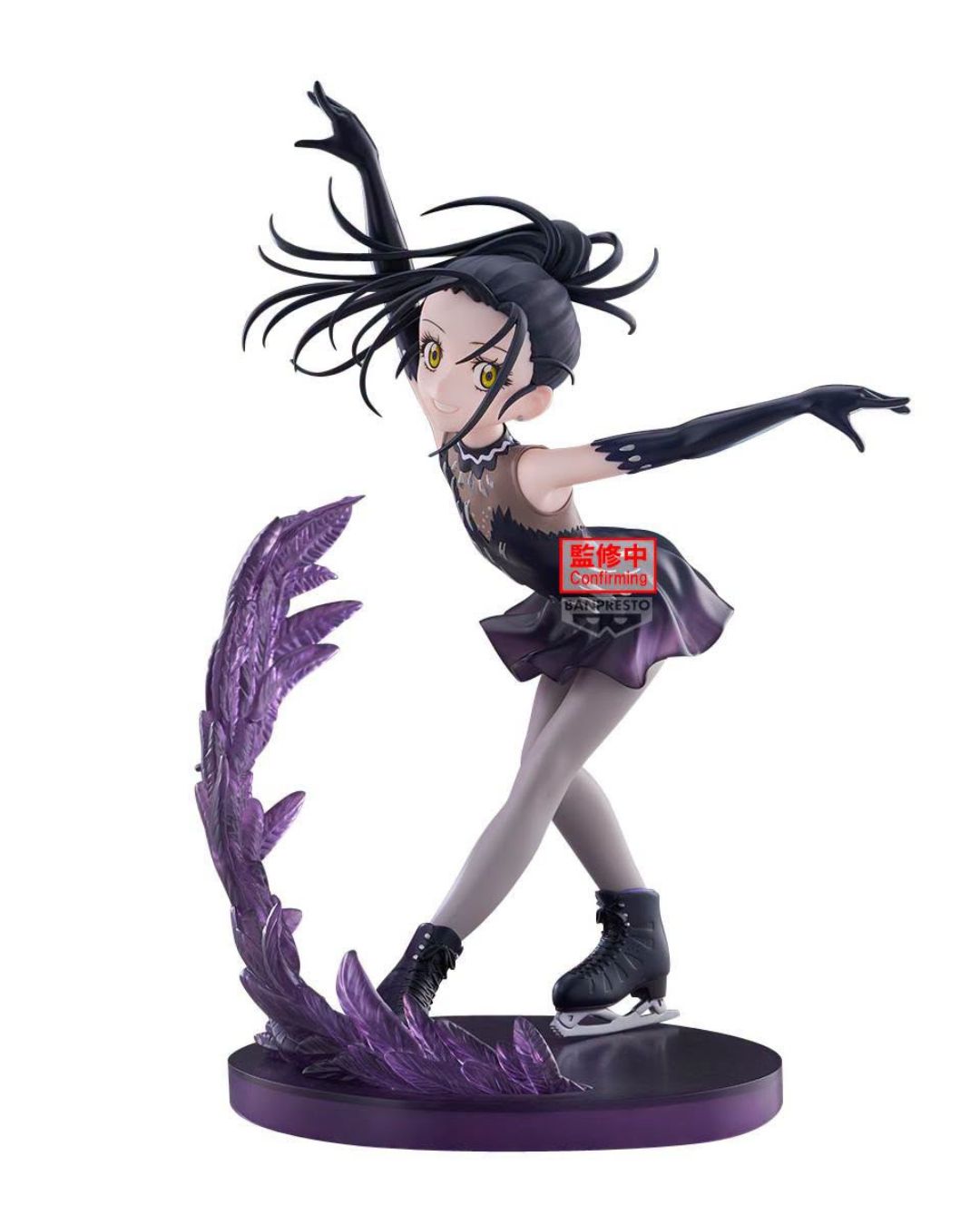 PRE-ORDER Banpresto Medalist Espresto Ice Wings Hikaru Kamisaki