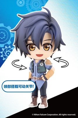 PRE-ORDER Kotobukiya The Legend of Heroes OshiWorks Mini - Joshua Bright