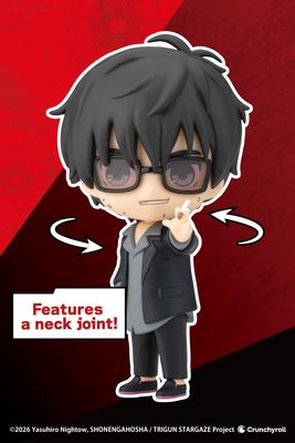 PRE-ORDER Kotobukiya Trigun Stargaze OshiWorks Mini - Nicholas D. Wolfwood