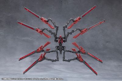 PRE-ORDER Kotobukiya Megalomaria Unlimited Unniverse Metamorphose Unit Phlegethon Plastic Model Kit