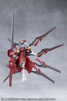 PRE-ORDER Kotobukiya Megalomaria Unlimited Universe Metamorphose Unit Criminal Buster Plastic Model Kit