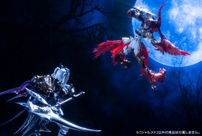 PRE-ORDER Kotobukiya Arcanadea Charmed Plastic Model Kit