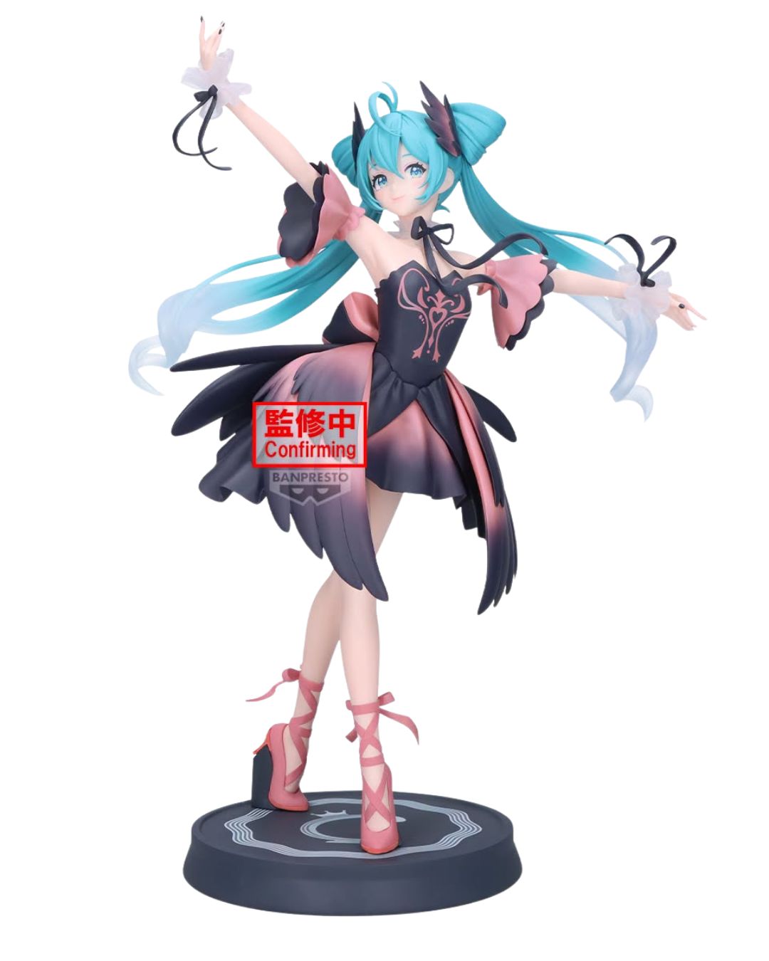 PRE-ORDER Banpresto Hatsune Miku Banpresto Evolve Classical Tuning From Bal[let Swan Lake Figure Black Swan Ver.