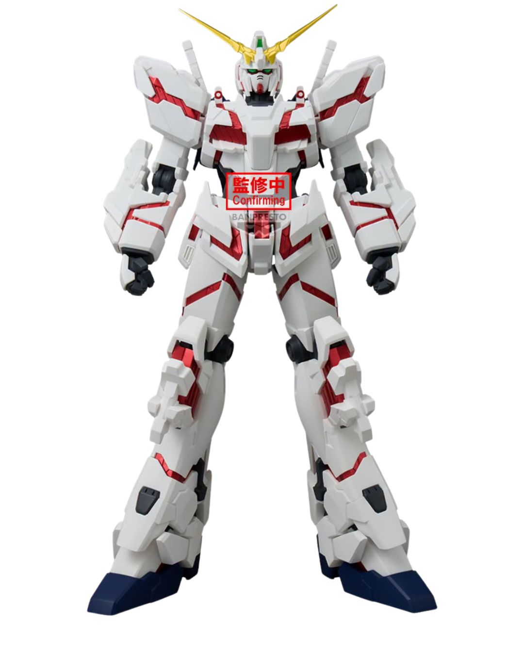 PRE-ORDER Banpresto Mobile Suit Gundam UNicorn Genkai Toppa UNicorn Gundam (Destroy Mode)