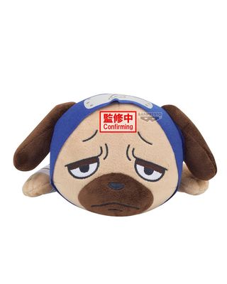 PRE-ORDER Banpresto Naruto Lying Down Plush - Pakkun