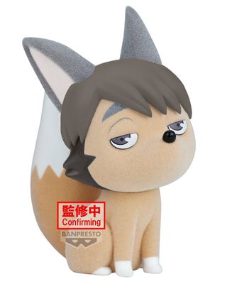 PRE-ORDER Banpresto Haikyu Fluffy Puffy Samu Kitsune