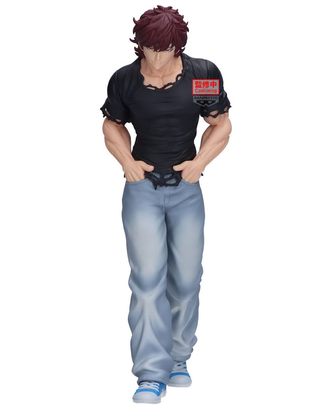 PRE-ORDER Banpresto Baki Vibration Stars Baki Hanma