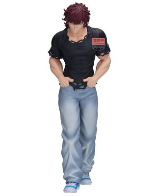 PRE-ORDER Banpresto Baki Vibration Stars Baki Hanma