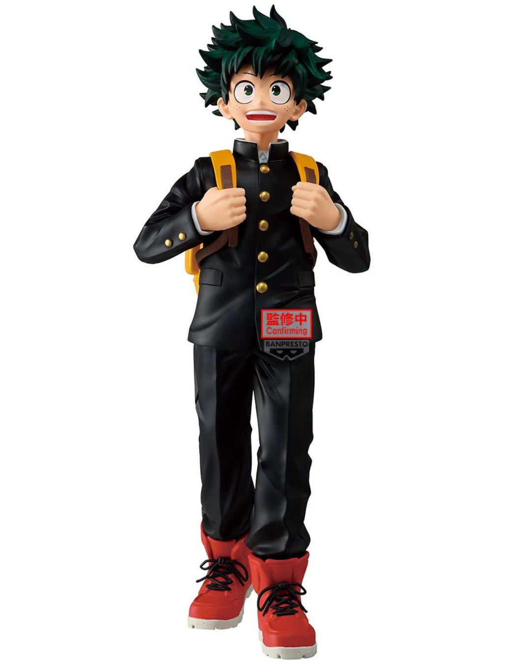PRE-ORDER Banpresto My Hero Academia Grandista Midoriya Izuku II