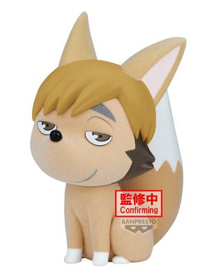 PRE-ORDER Banpresto Haikyu Fluffy Puffy Tsumu Kitsune